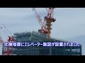 😸💘💖[Fukuoka Tenjin Urban Redevelopment] 