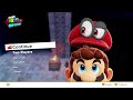 So close and yet so far: Super Mario Odyssey