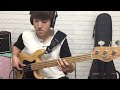 Gimme-Gimme-Gimme (ABBA) - Bass Cover (강명구)