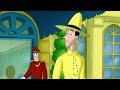 Curious George, Personal Trainer 🐵 Curious George 🐵 Kids Cartoon 🐵 Kids Movies