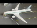 San Diego El Cajon international 1:400 model airport update #8