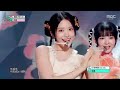 IVE (아이브) '해야 (HEYA)' 교차편집 (Stage Mix) [4K]