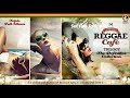 Vintage Reggae Café Trilogy - Official Playlist 2020