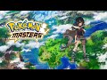 Pokemon Masters EX OST - Vs Zinnia [HQ]