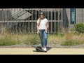 How To Ride Onewheel Pint
