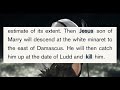 Dajjal Proves Jesus Is God [Islamic Inconsistencies]