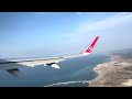 Turkish Airlines A321-Neo Takeoff out of Istanbul