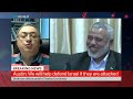 What does the assassination of Hamas chief say about Iran intelligence capabilities?