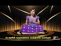 மாதா சுப்ரபாதம் யாழினி குரலில் முதல் முறையாக | Super Singer Yazhini | Tamil Christian Songs