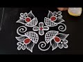 simple rangoli design || daily muggulu || easy rangoli design || small beautiful kolam