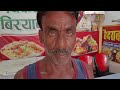 250 ग्राम Butter लगा के खिलाते हैं Mutton सिर्फ ₹150 में Unlimited Roti Chawal   #vlog