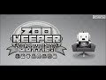 Zookeeper Battle music: Gacha
