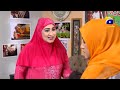 Romantic Razia | Telefilm | Hina Altaf | Azfar Rehman | Hina Dilpazir | Har Pal Geo