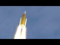 Space Launch System—New Exterior Markings (2017 Animation)