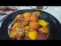 Sarap na babalikbalikan parang ako lang hahaha Spicy Chicken Afritada