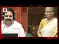 మొదటి స్పీచ్ తో అదరగొట్టిన ఇన్ఫోసిస్ సుధా మూర్తి👌 Sudha Murty FIRST Superb Speech in Parliament