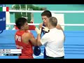 Paalam Vs. Bonilla (goes wrestling) Olympics 2024.          #Olympicsboxing2024 #olympics