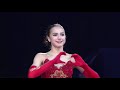 Fan-Video Alina Zagitova// Ego-Daniela