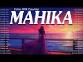 Mahika, Mundo 🎧 Chilling With OPM Acoustic Songs Playlist 2024 🎧 Romantic Tagalog Love Songs Ever
