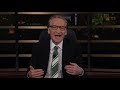 New Rule: America's Pipe Dream | Real Time with Bill Maher (HBO)