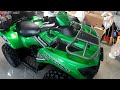 My review and comments on the latest gen kawasaki brute force 750