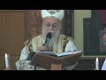 Thomas Sunday Gospel Reading Father Athanasius Ragheb St Pope Kyrillos Vi Church