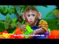 Rainbow Ice Cream Song 🍧🍦 Yummy Food Cheeky | Cheeky Monkey - Nursery Rhymes & Kids Songs