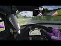 BMW Z4 GT3 Nordschleife - PSVR2 Gran Turismo™ 7