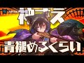 【５周年】奏手イヅル全曲サビメドレー【2019.6－2024.6】 #奏手イヅル #奏手イヅル5周年