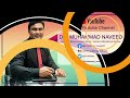 Primer Design, Validation & In-silico PCR in 5 minutes | AmplifX | Lecture 91 | Dr. Muhammad Naveed