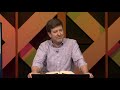 Every Morning is Another Chance  |  Lamentations 1-5  |  Gary Hamrick