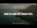 Most Beautiful 💚 Quran Surah Al-Fatihah سورة الفاتحة - Sheikh Sudais - English Translation