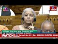 నిర్మలా సీతారామన్ బడ్జెట్‌పై కాంగ్రెస్ ఎంపీ | Nirmala Sitharaman Replies Congress MP | hmtv