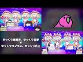 【比較+α】インターネットサバイバー【あやぽんず＊ feat.ビートまりお × 白上フブキ feat.ラプラス・ダークネス】【非公式】