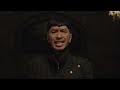 Rico Blanco - You'll Be Safe Here (Official Visualizer)