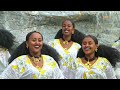New Traditional Tigrigna Music 2024 | መን ስኢሉኪ፧ | | ብ ፍስሃ ሃይላይ ( Wedi Tsehay ) | by  Fiseha  Hailay