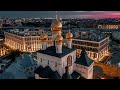 Saint Petersburg, Russia 🇷🇺 - by drone [4K]