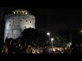 Greek Protest Thessaloniki 26.05.2011 (2)