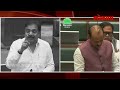 जयंत पाटलांनी अजितदादांना घेरलं, दादांकडूनही पलटवार, काय घडलं? Jayant Patil Vs Ajit Pawar | AM4