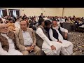 Full Lecture at Lahore Homeopathic Medical college | Dr Ali Muhammad