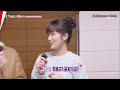 [ENG SUB] LOVELY RUNNER POSTER MAKING BEHIND THE SCENES PART 2
