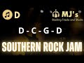 Southern Rock Backing Track in D | Guitar Backing Track