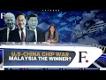 LIVE | India vs China: PLA Woos Sri Lanka and Nepal After the Maldives | Vantage with Palki Sharma