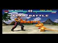 Tekken 3 game play battle round Part - 2