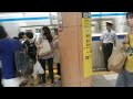 【人混みが想像以上...】都営三田線巣鴨駅にて