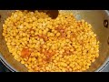 Chana Daal Hotel Recipe /Dhaba Style Chana Daal Recipe/Commercial Chana Daal