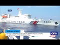 The Big Story | US Coast Guard to increase presence in WPS