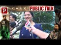 సినిమా ప్లాప్ అంటే మూతి పళ్ళు రాలకొడతా..| Prabhas Kalki Movie Public Talk | Kalki Movie Review