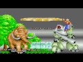 スペースハリアーAC版　SPACE HARRIER