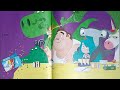 💫 Children's Books Read Aloud | 🦄🔎 Hilarious Story About Finding Out Who Made A Really Bad Smell 🤣